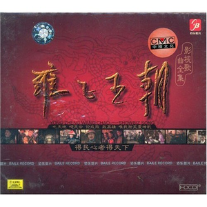 美女全身裸体视频
