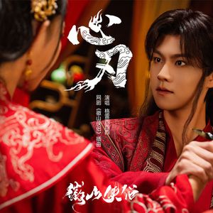 美女全身裸体视频
