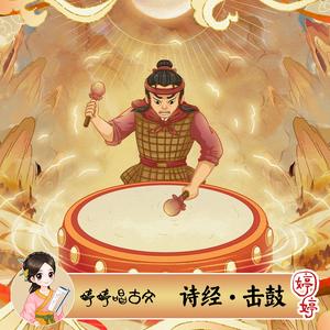 美女全身裸体视频
