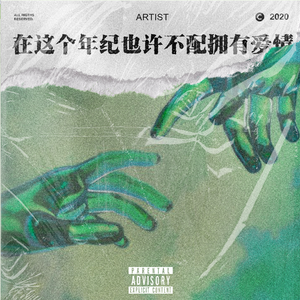 美女全身裸体视频
