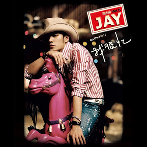 美女全身裸体视频
