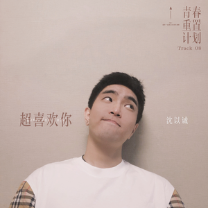 美女全身裸体视频
