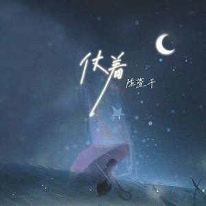 美女全身裸体视频
