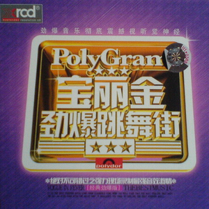 美女全身裸体视频
