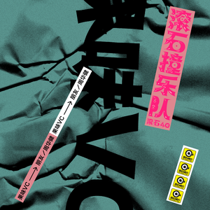 美女全身裸体视频
