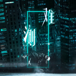 美女全身裸体视频
