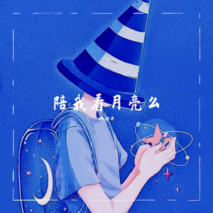 美女全身裸体视频
