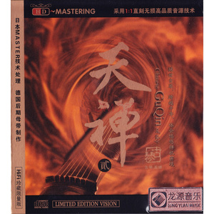 美女全身裸体视频
